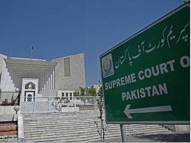 FPSC to conduct exams, interviews of permanent officers again