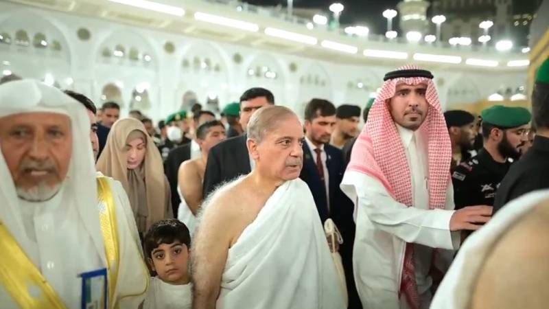 PM Shehbaz Sharif, CM Maryam perform Umrah