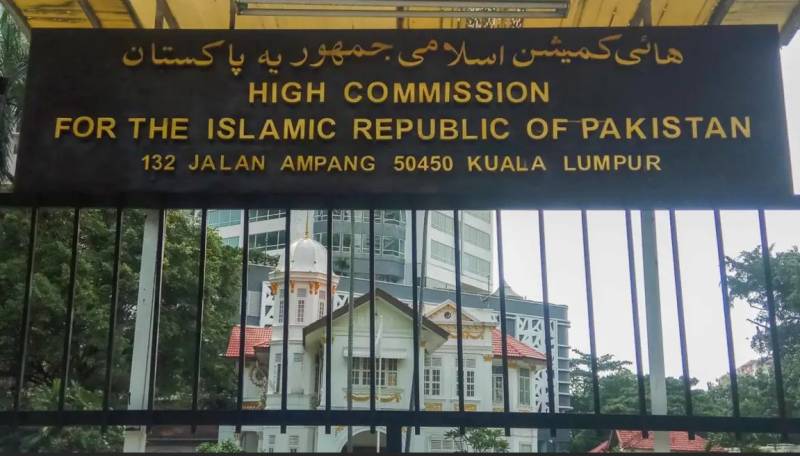 Pakistan Day celebrated at High Commission in Malaysia with flag-hoisting ceremony