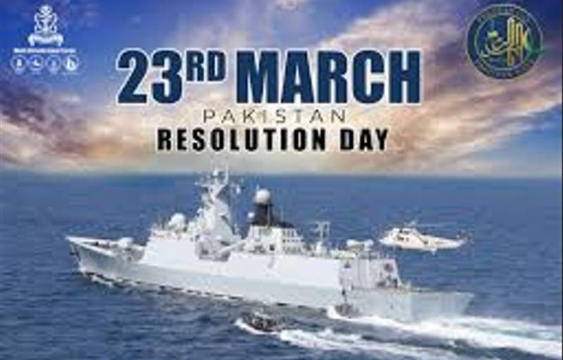 Pakistan Navy releases new video to mark Pakistan Day