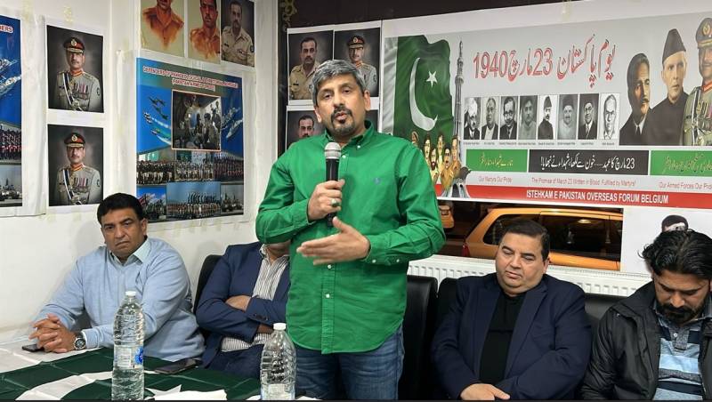 Pakistani diaspora in Belgium celebrates Pakistan Day with patriotic fervor