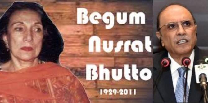 Zardari pays tribute to Begum Nusrat Bhutto on her 96th birth anniversary 