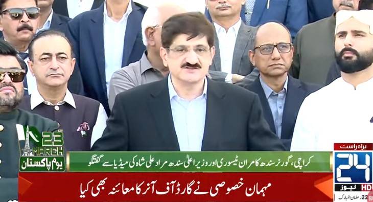 Sindh CM Murad calls for identifying people hindering national unity 