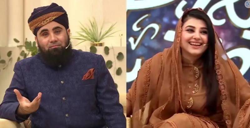 Javeria Saud responds to Maulana Azad Jameel's electricity bill Wazifa video