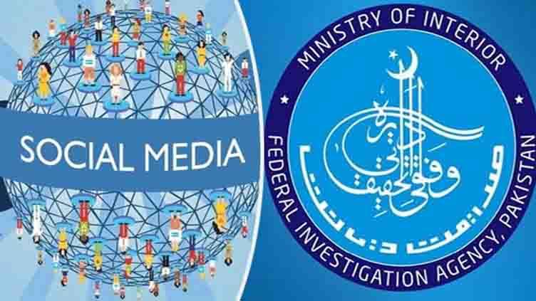 Fake news: FIA registers 15 PECA cases, summons 50 clicktivists 