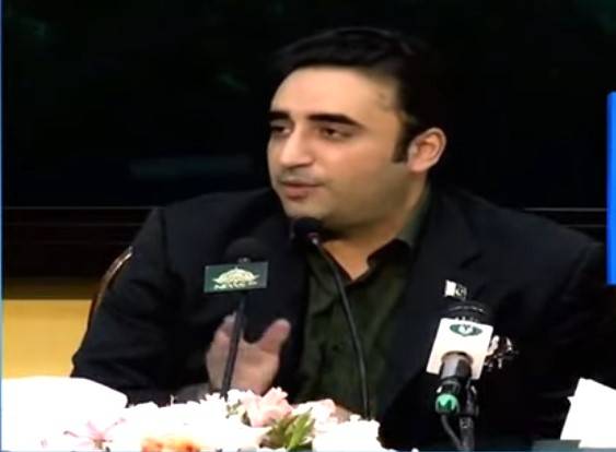 Bilawal Bhutto arrives in Lahore today
