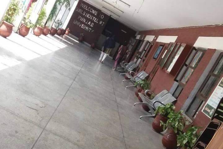 PU announces Eid holidays aft hostels