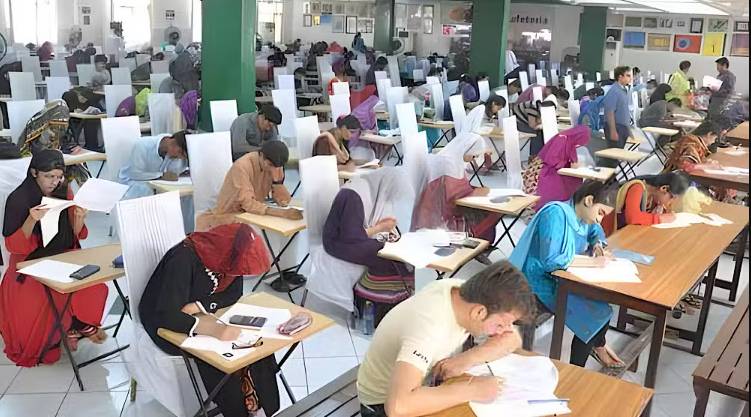 UHS declares MBBS second professional result