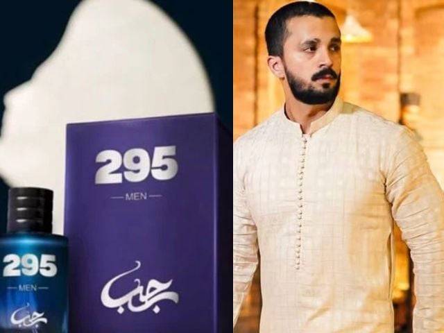 YouTuber Rajab Butt faces new case for launching 295 perfume