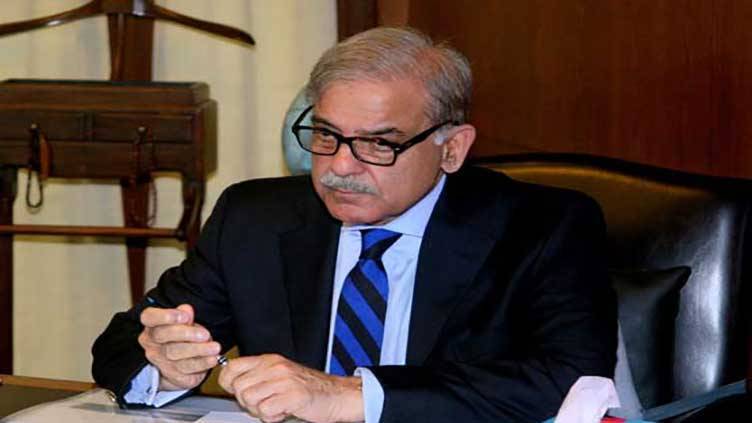 Federal Cabinet's today meeting to endorse NSC decisions postponed 