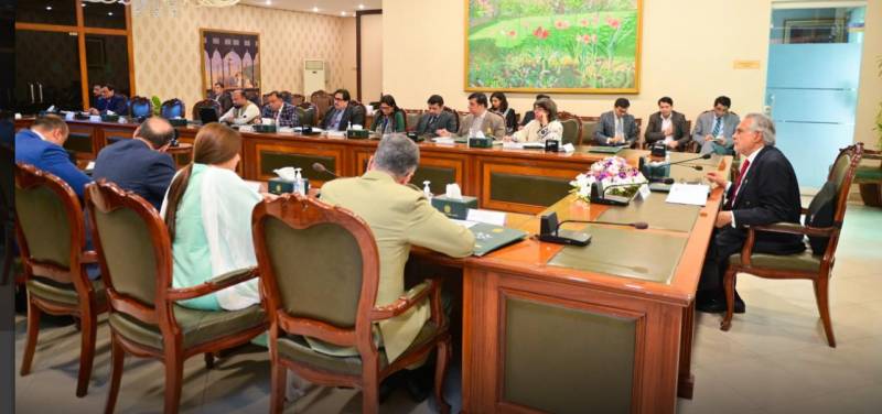 DPM Dar chairs meeting on exploration and production sector