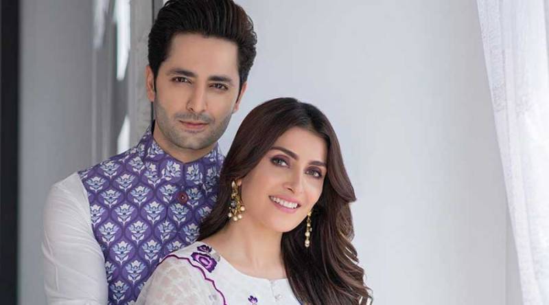 'Four marriages controversy': Danish Taimoor deletes apology video 