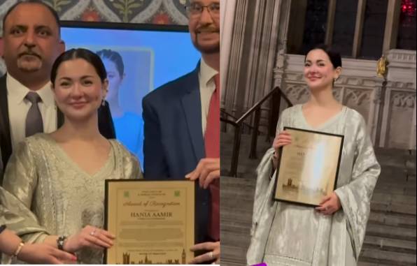 Hania Aamir honored with Award of Recognition by UK parliament
