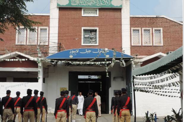 IG Prison issues new directives for meeting of prisoners with families in jails on Eid 
