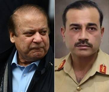 Nawaz arrives in Rawalpindi to offer condolences COAS Asim Munir
