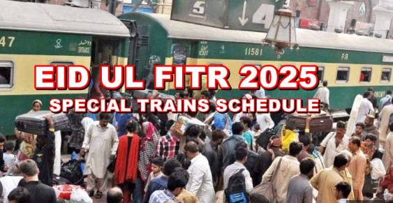 Eid special train schedule announced 