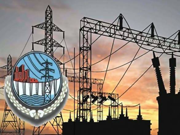 Hurray! Wapda employees to get Eid bonus