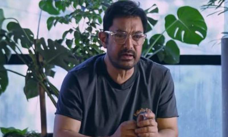 Aamir Khan Talkies: Bollywood superstar launches YouTube channel