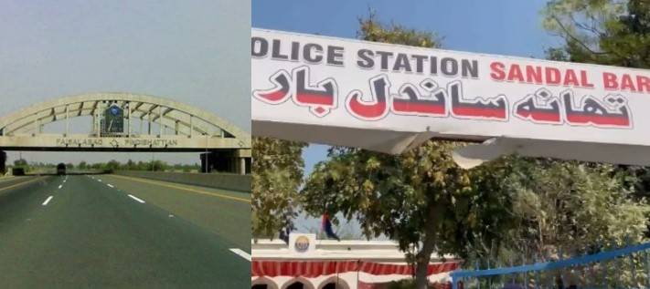 Motorway tragedy repeats: Woman gang-raped after robbery in Faisalabad