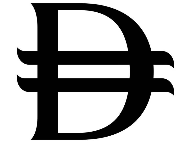 UAE Dirham symbol gets new look