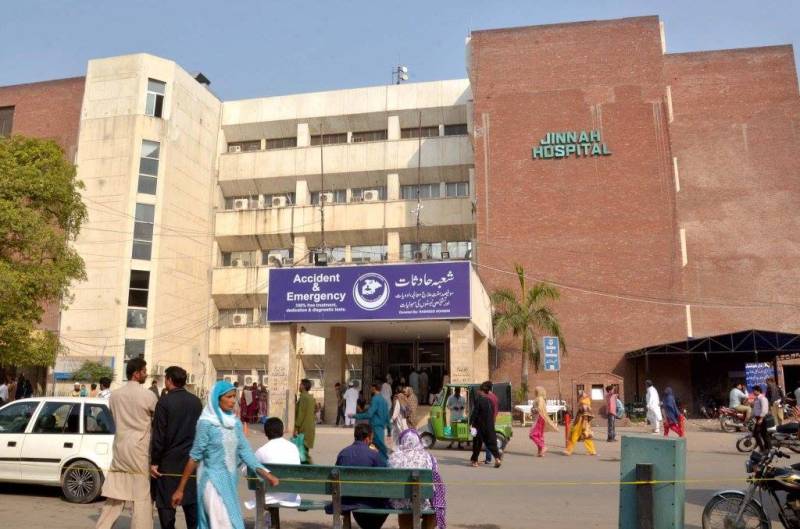 Government starts process to privatize Lahore’s Jinnah Hospital