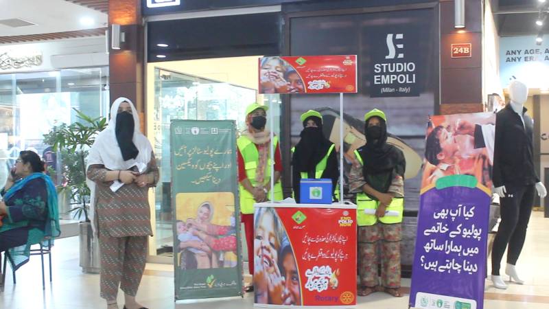 Pakistan sets up 145 special Eid vaccination stalls to prevent polio