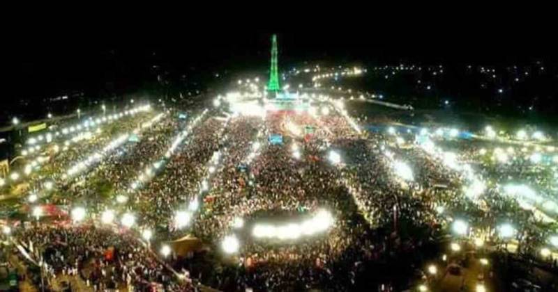 PTI again seeks permission for Minar-e-Pakistan rally on May 9