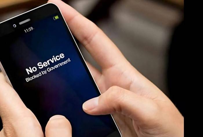 Internet services suspended in Quetta again