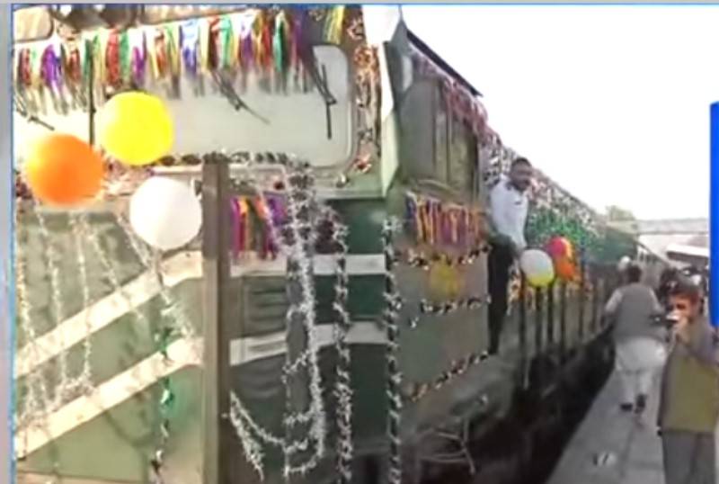 Carrying 400 passengers, Jaffar Express also sets off from Quetta