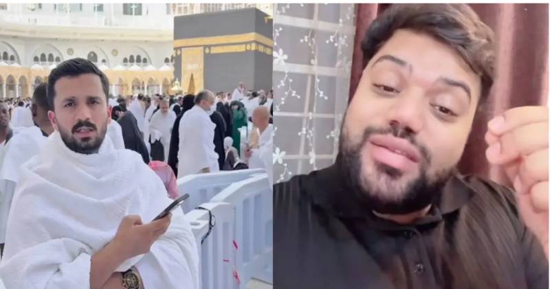Ducky Bhai’s biggest support to Rajab Butt amidst 295 perfume controversy 