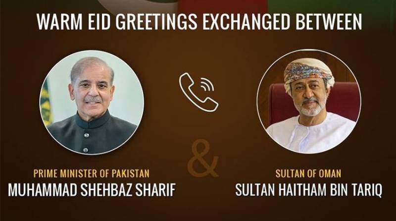 PM Shehbaz reaffirms Pakistan's strong desire to strengthen ties with Oman