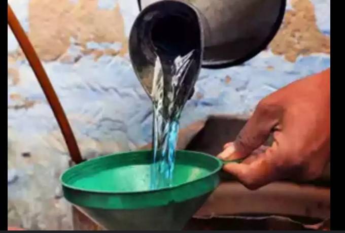 Kerosene price increased by Rs1.26 per litre