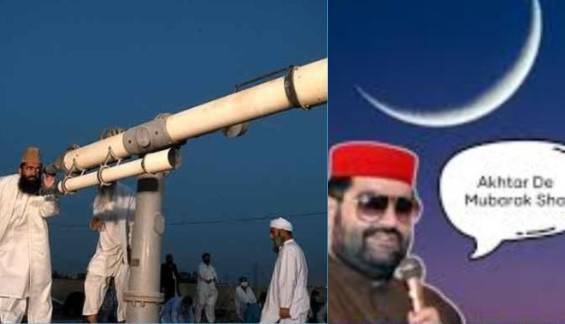 ANP followers in KP celebrate Eid with Saudi Arabia today