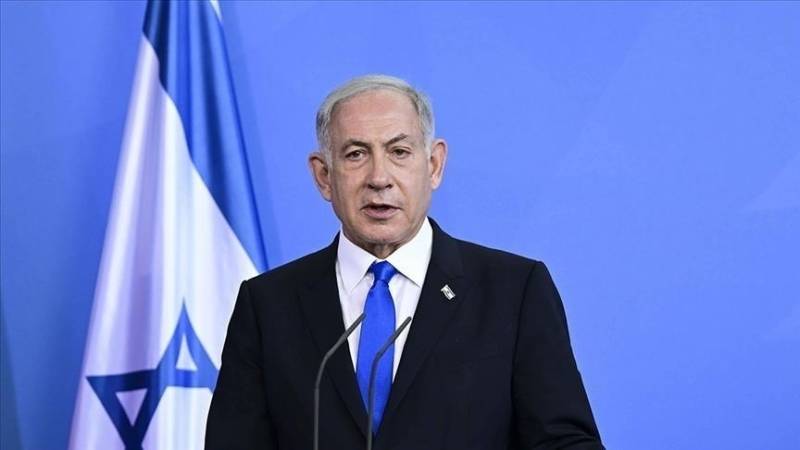 Israel's Netanyahu to visit Hungary April 2 despite ICC warrant: statement