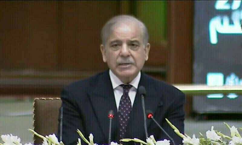PM’s powers to delegate ministerial authority amended