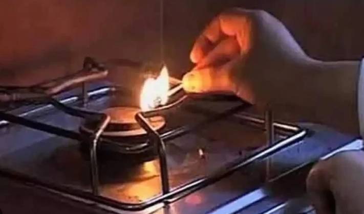Sui Southern ensures uninterrupted gas supply for Eid-ul-Fitr