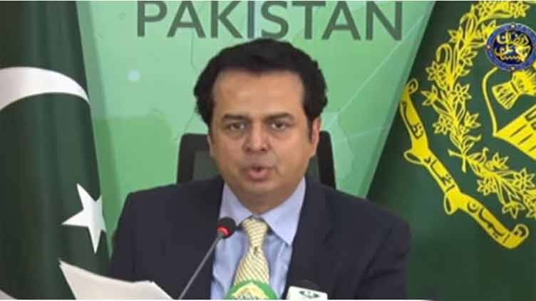 Talal Chaudhry to represent Pakistan at UK Border Summit