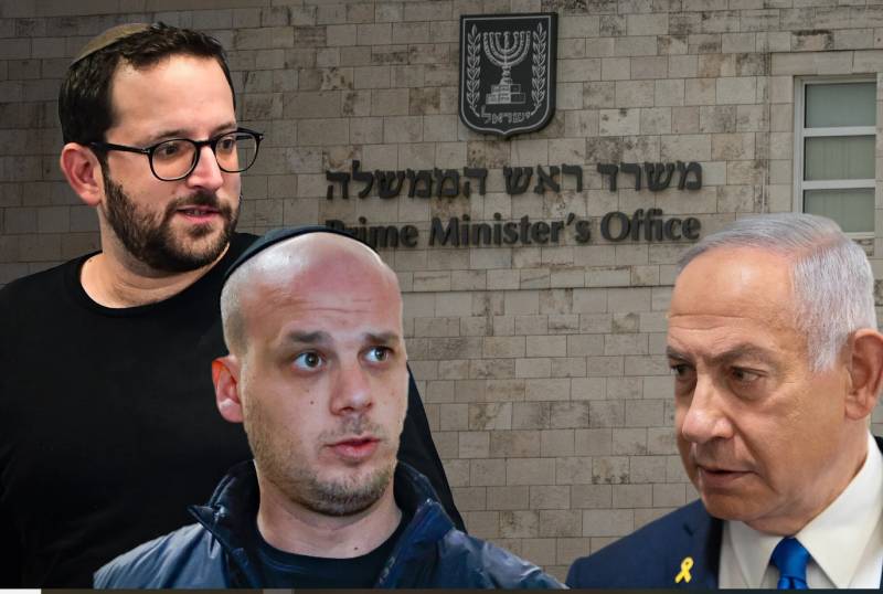 Top aide to Israel's Netanyahu arrested in 'Qatargate' probe