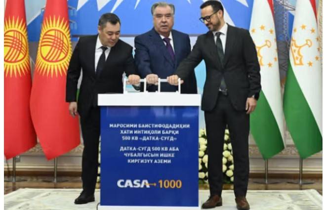 Tajikistan, Kyrgyzstan activate CASA-1000 power project