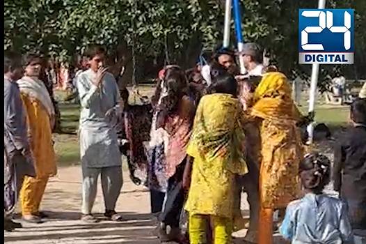 Watch: Women fight over swing in Lahore park!