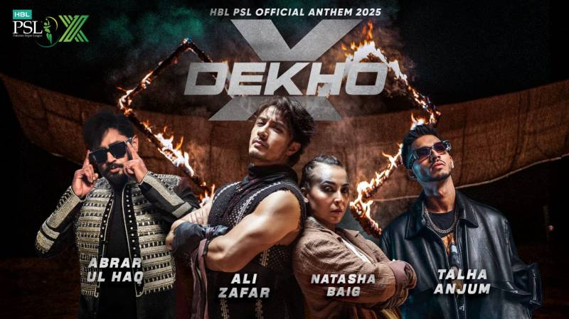 PSL 10 anthem ‘X Dekho’ unveiled with star-studded lineup