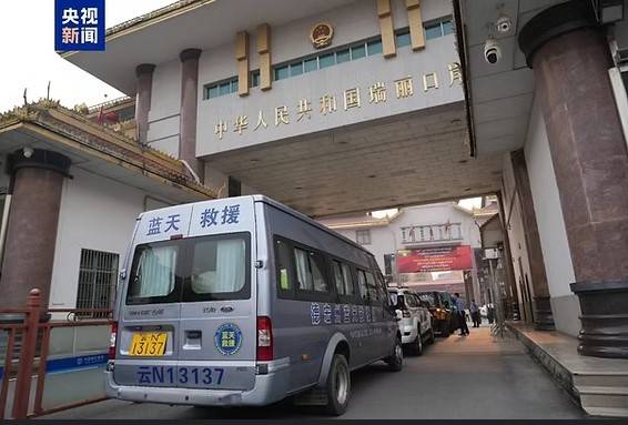 Myanmar army fired warning shots in Chinese Red Cross incident