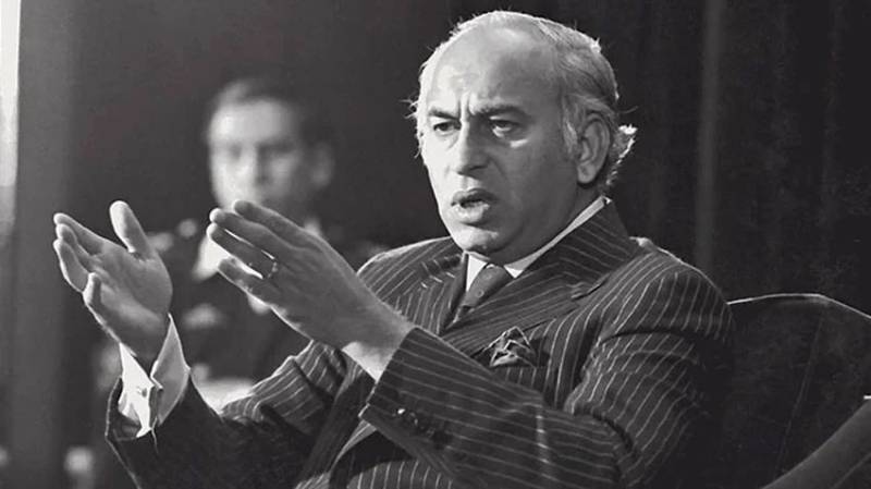 46th death anniversary of Zulfikar Ali Bhutto tomorrow