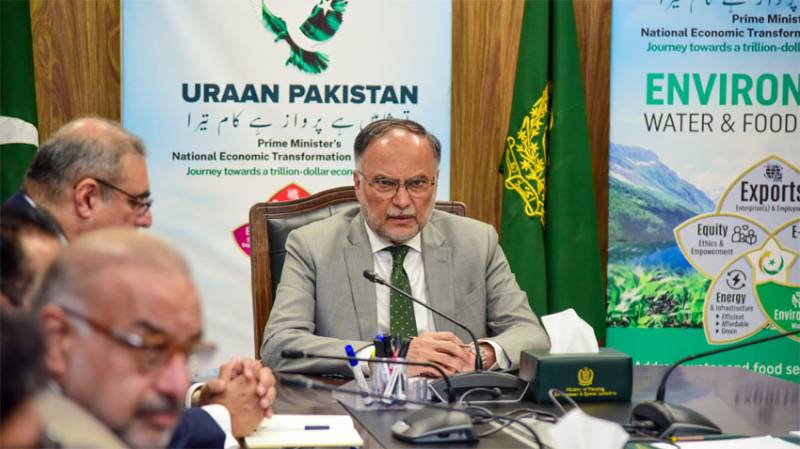 Ahsan Iqbal calls for timely completion of stalled education projects   