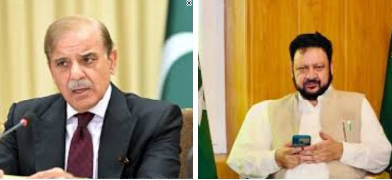 PM Shehbaz telephones GB CM