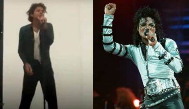 Michael Jackson biopic may be split into two parts