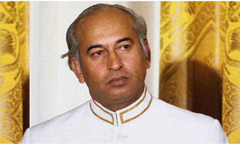 46th death anniversary of Zulfikar Ali Bhutto observed