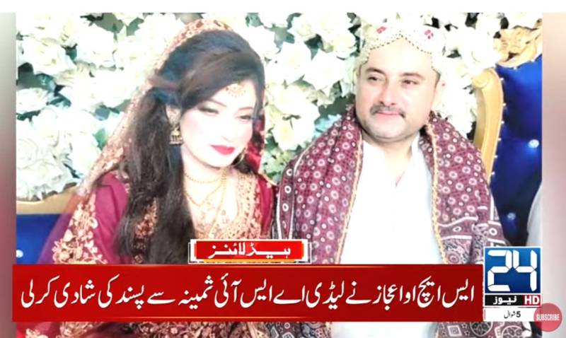 Love in uniform: SHO marries lady ASI inside Dadu police station