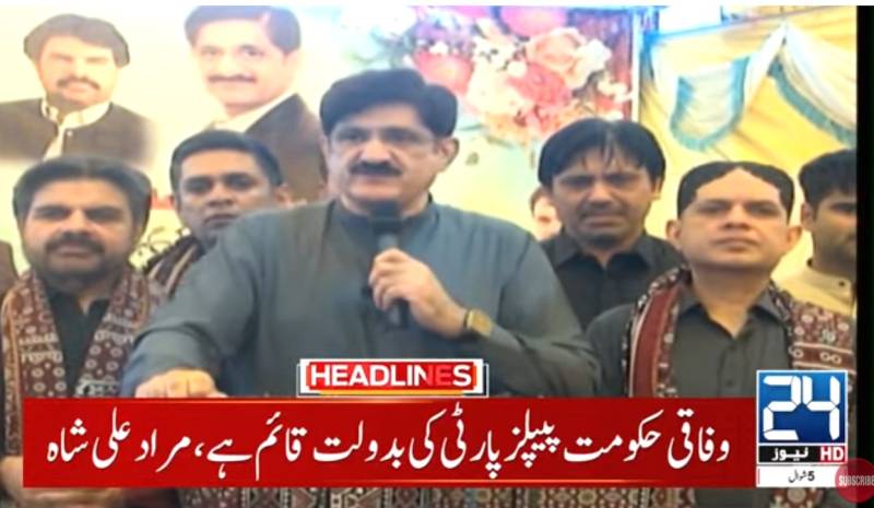 No canals are being built on River Indus: CM Murad