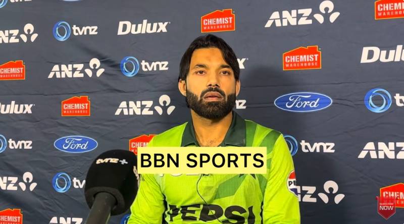“Leave the past behind”: Rizwan looks to PSL 10 after whitewash in New Zealand